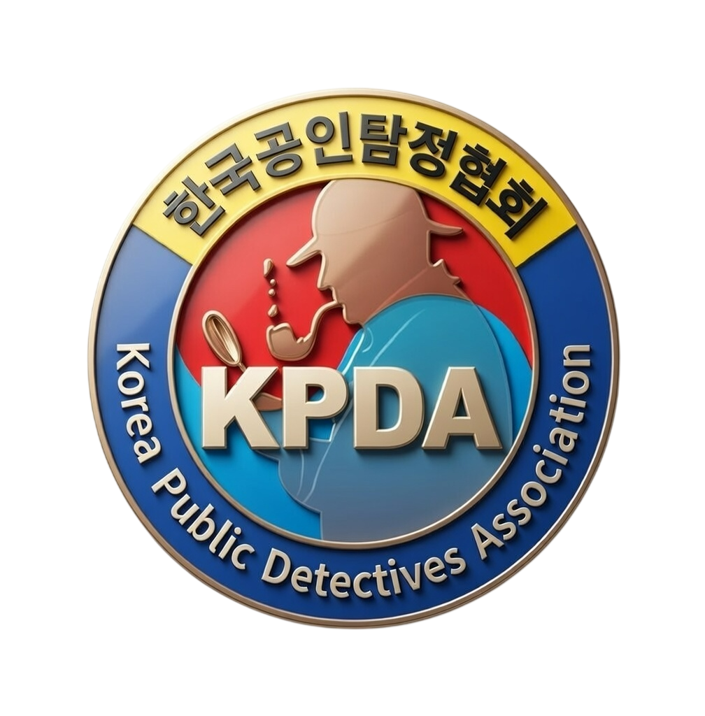 KOREA PUBLIC
DETECTIVES